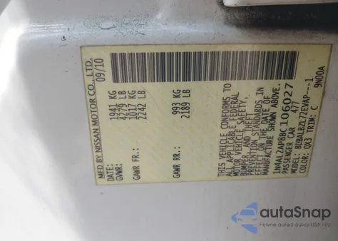 2011 Nissan Altima 2.5 S из США, поврежденный, VIN 1N4AL2AP8BC106027